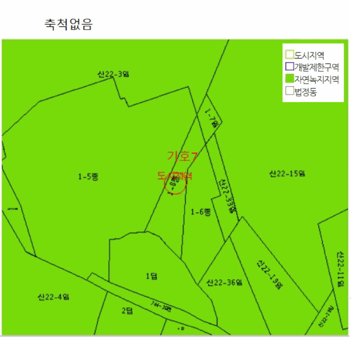물건 사진 82