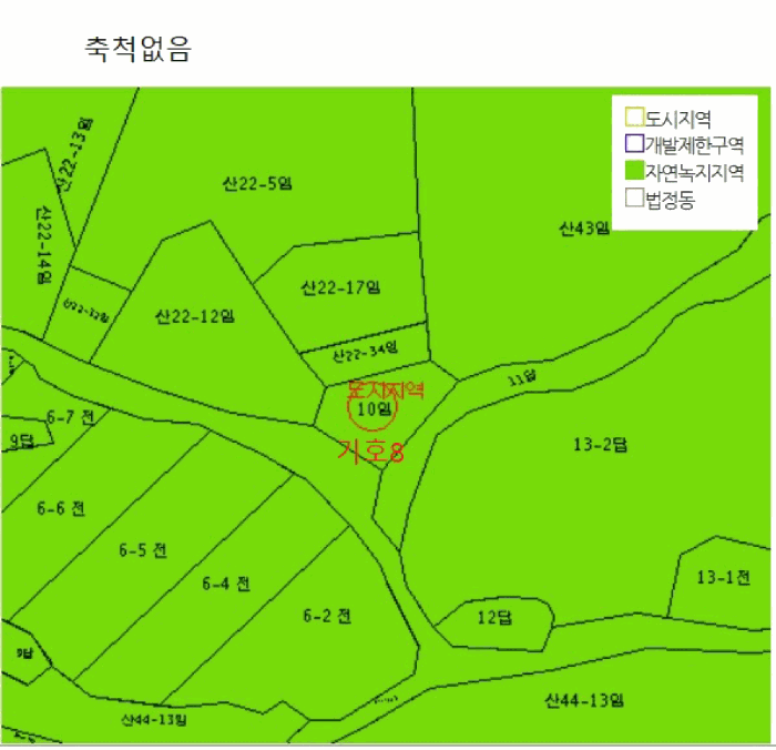 물건 사진 83