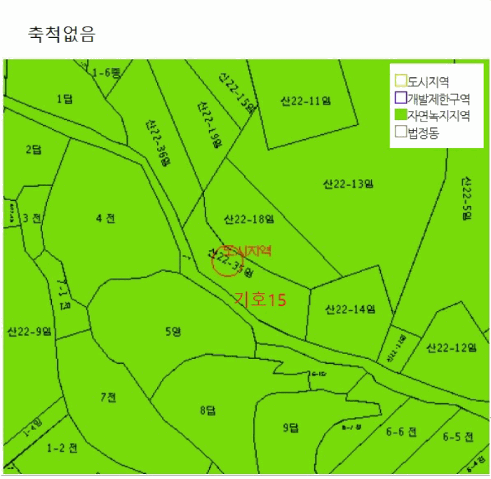 물건 사진 84