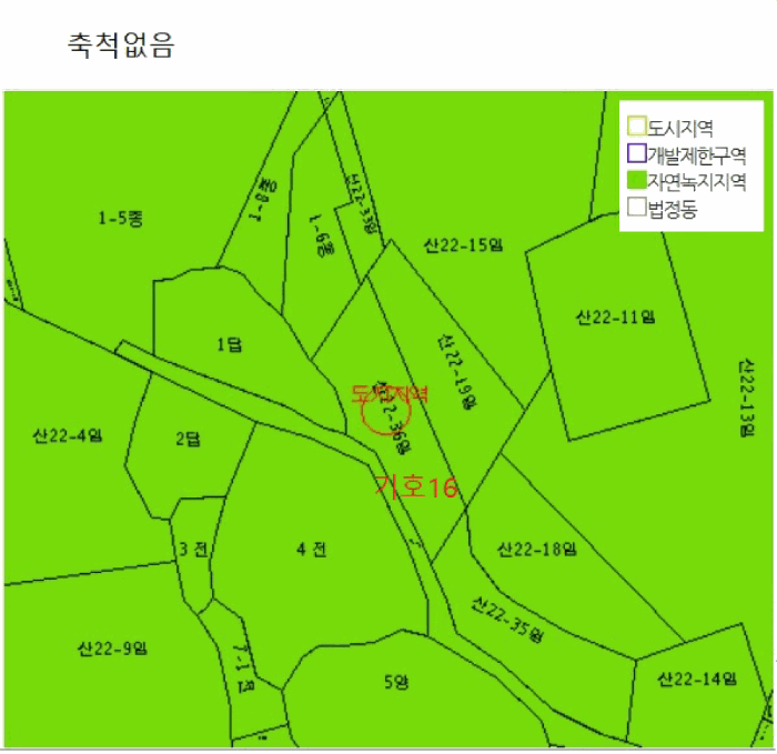 물건 사진 85