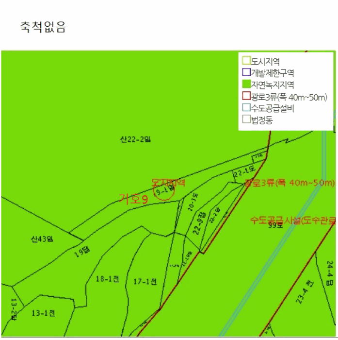 물건 사진 86