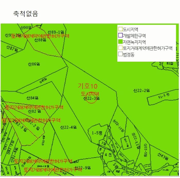 물건 사진 87