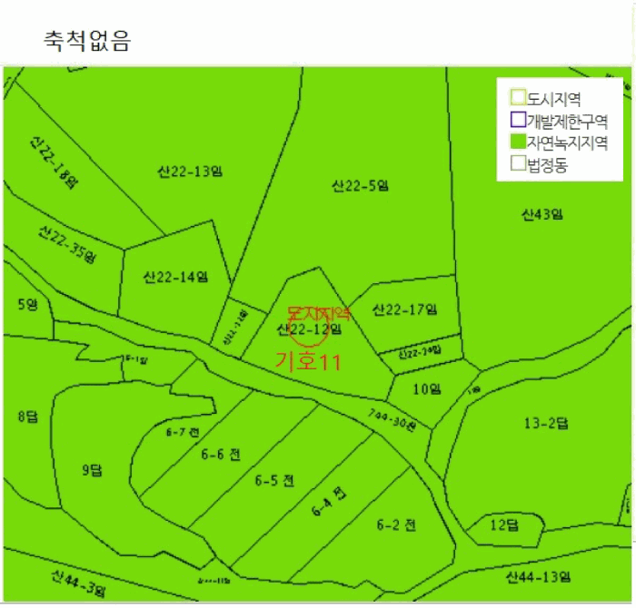 물건 사진 88