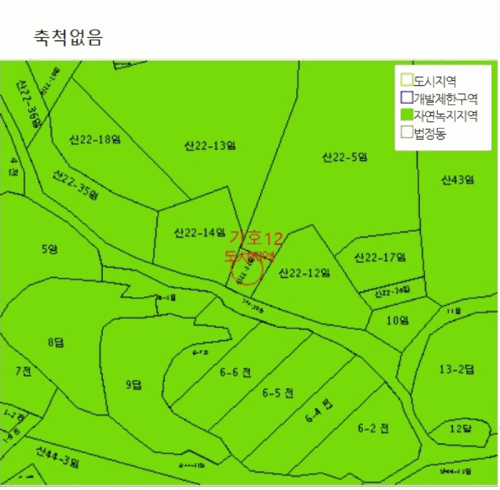 물건 사진 89