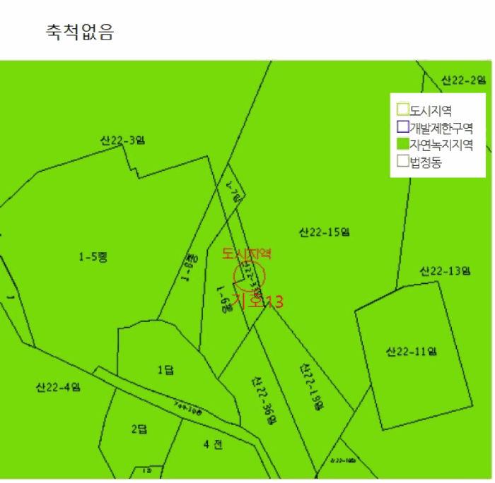 물건 사진 90