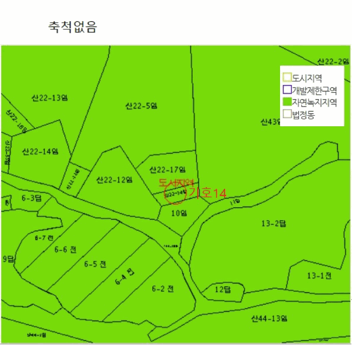 물건 사진 91