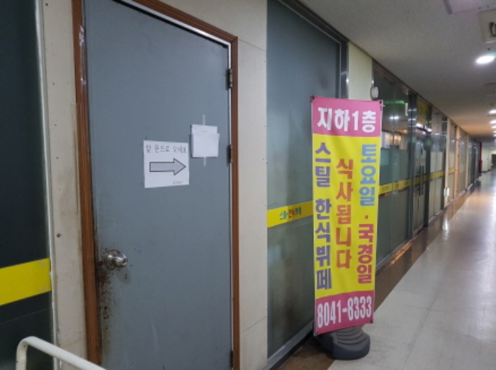물건 사진 4