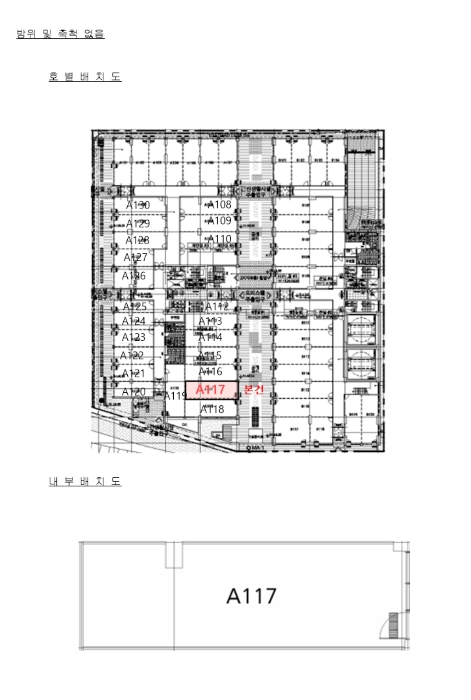 물건 사진 12