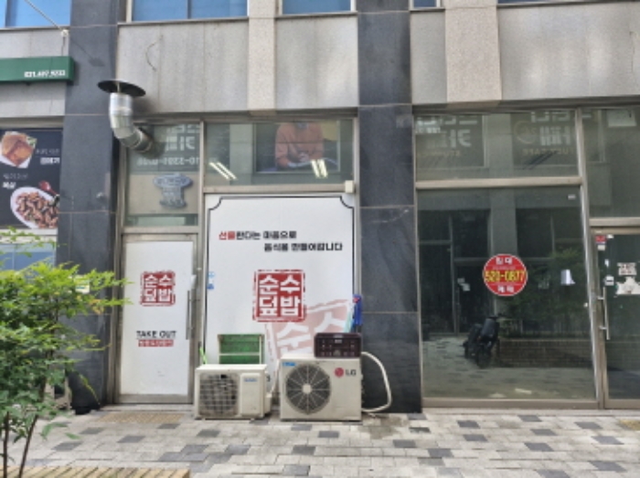 물건 사진 3