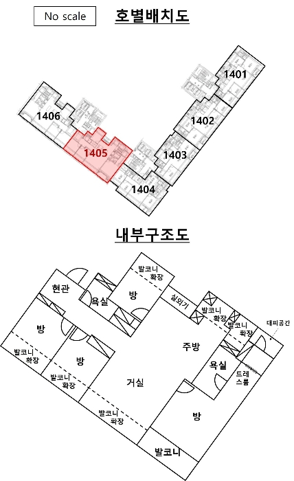 물건 사진 14