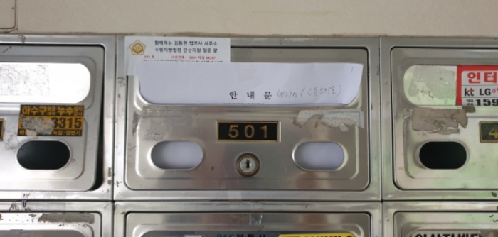 경기도 안산시 상록구 태마당로1길 13 3층302호 (부곡동,하나파크빌비동) 사진 3