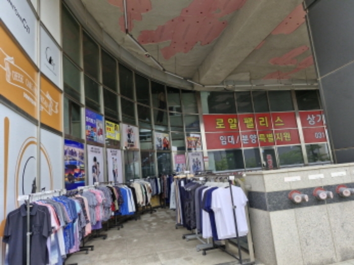 물건 사진 3