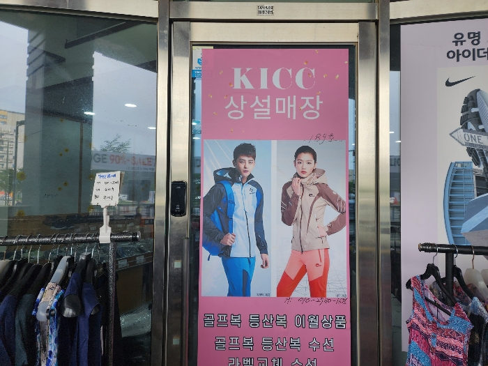 물건 사진 5