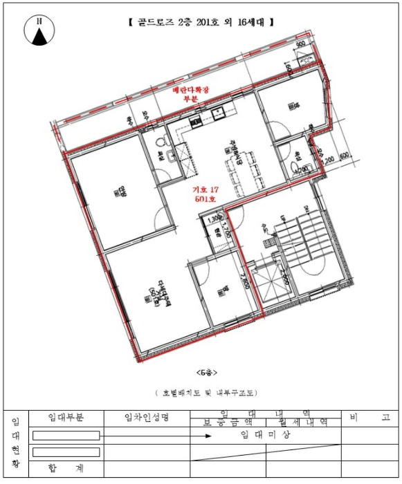 물건 사진 30