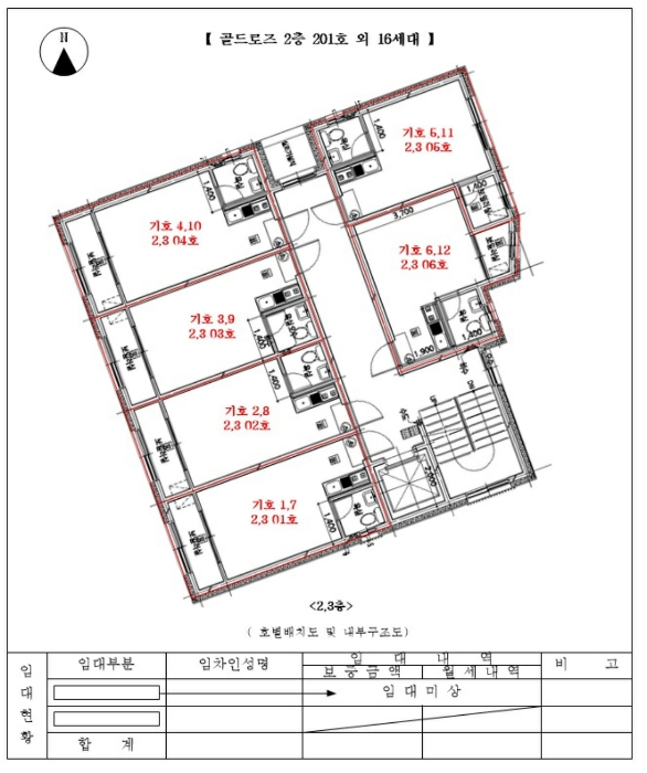 물건 사진 28
