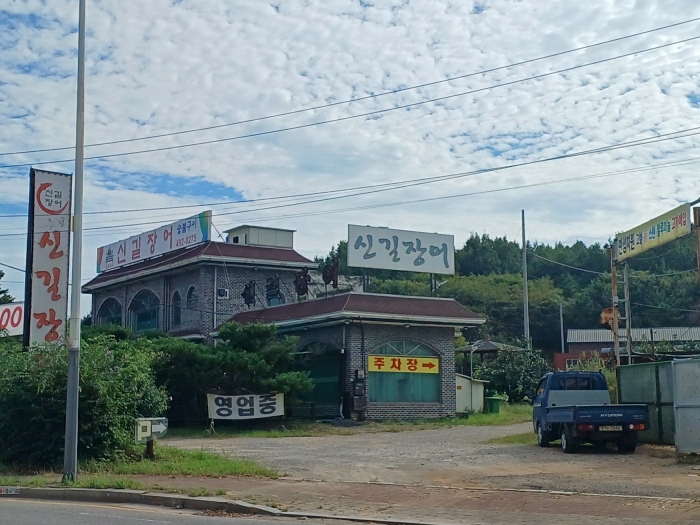 물건 사진 20