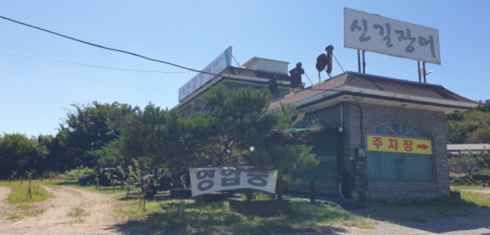 물건 사진 3