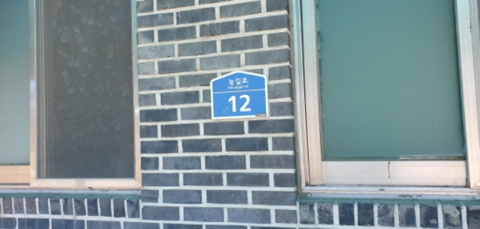 물건 사진 4
