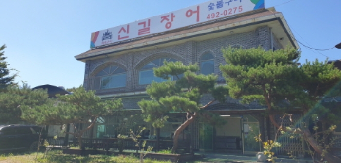 물건 사진 5