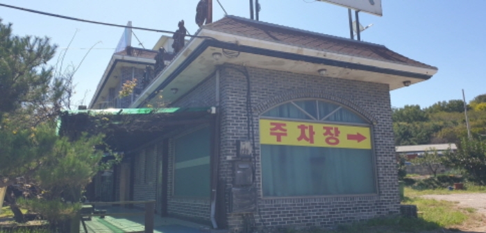물건 사진 6