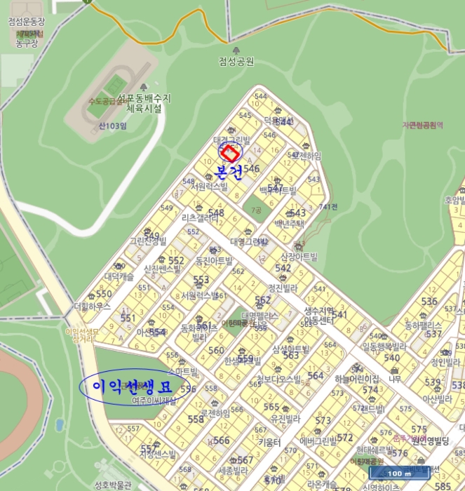물건 사진 4