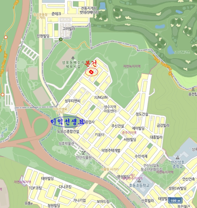 물건 사진 5