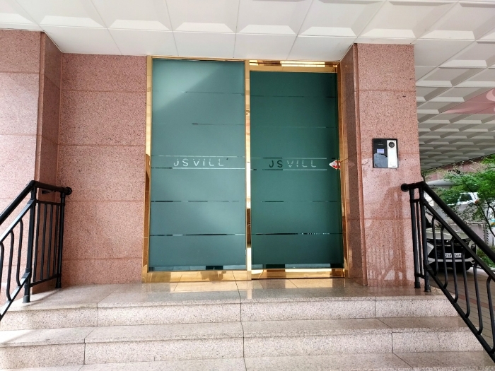 물건 사진 7