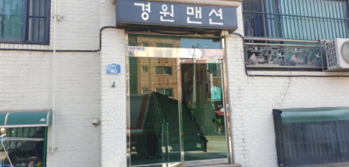 물건 사진 2