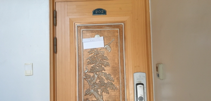물건 사진 3