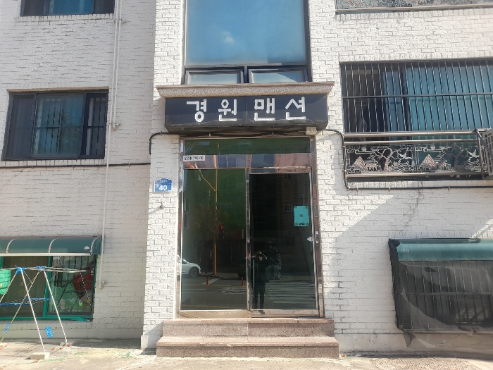 물건 사진 6