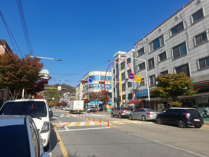 물건 사진 10