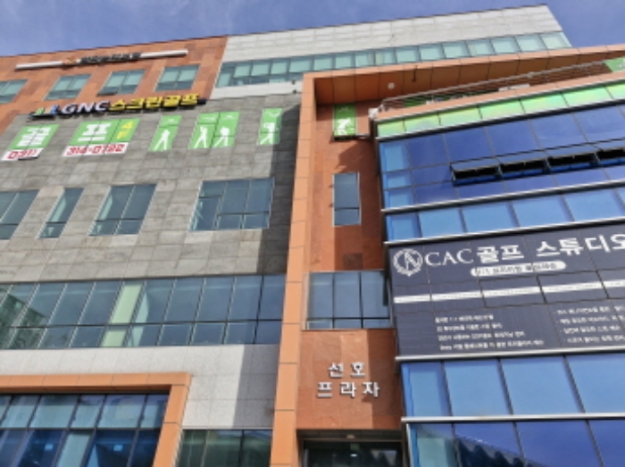 물건 사진 5