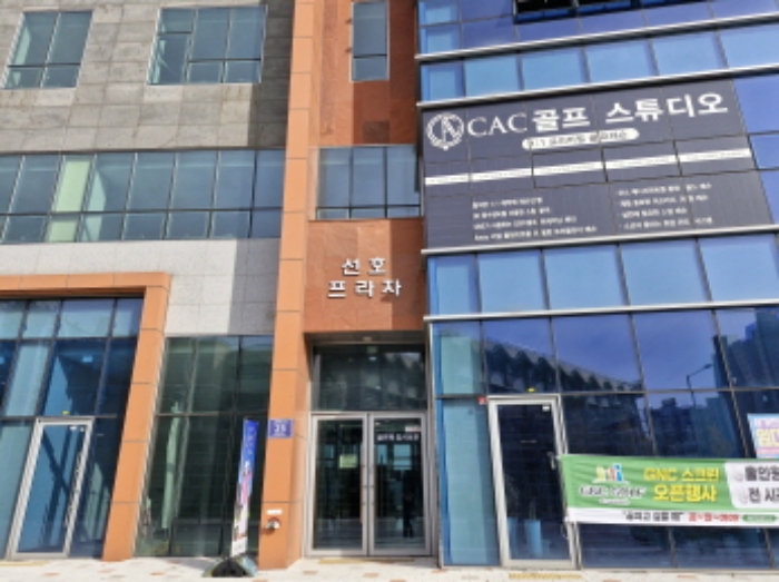 물건 사진 4