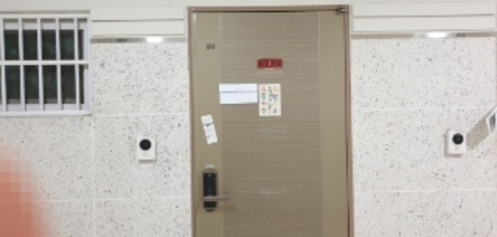 물건 사진 3