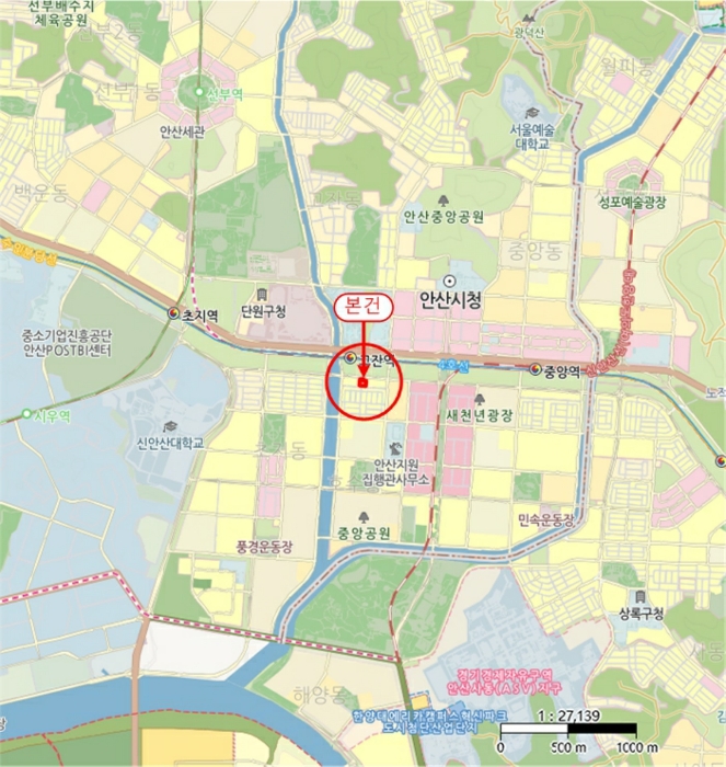물건 사진 5