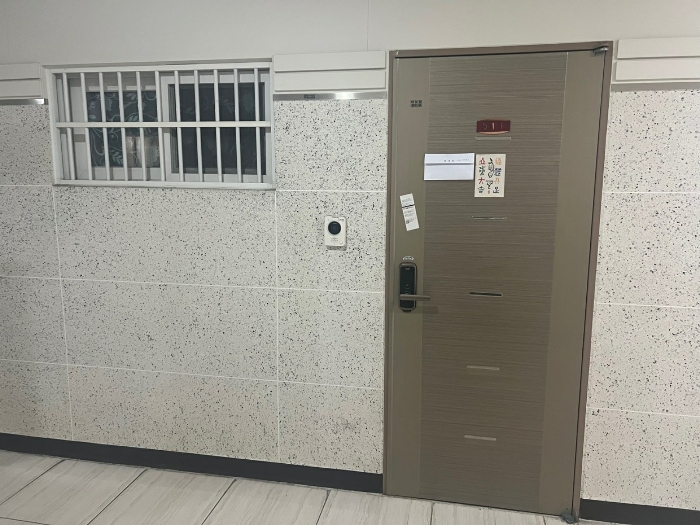 물건 사진 10