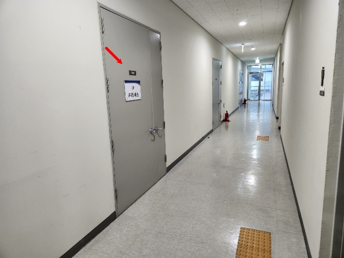 물건 사진 17