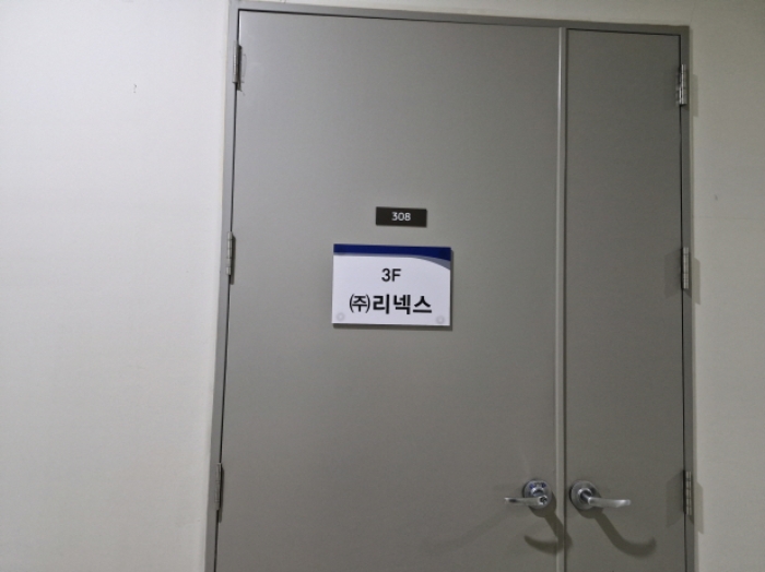 물건 사진 3