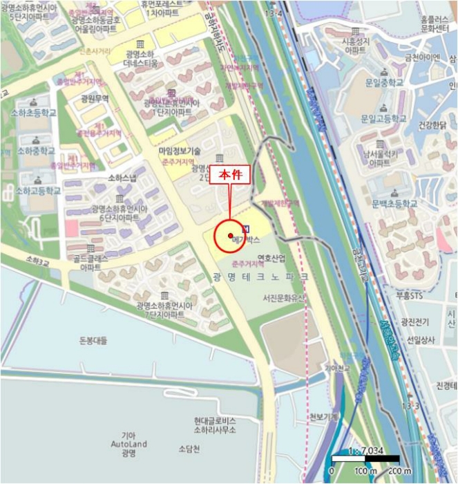 물건 사진 7