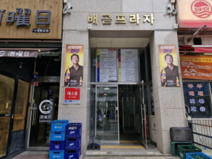 물건 사진 1