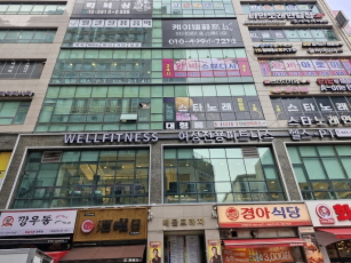 물건 사진 2