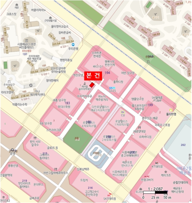 물건 사진 4