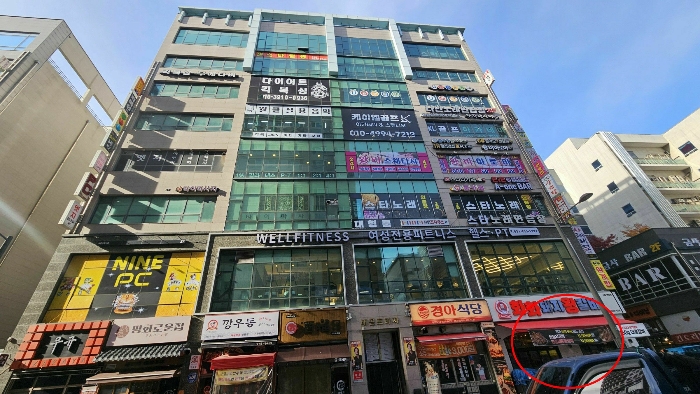 물건 사진 8