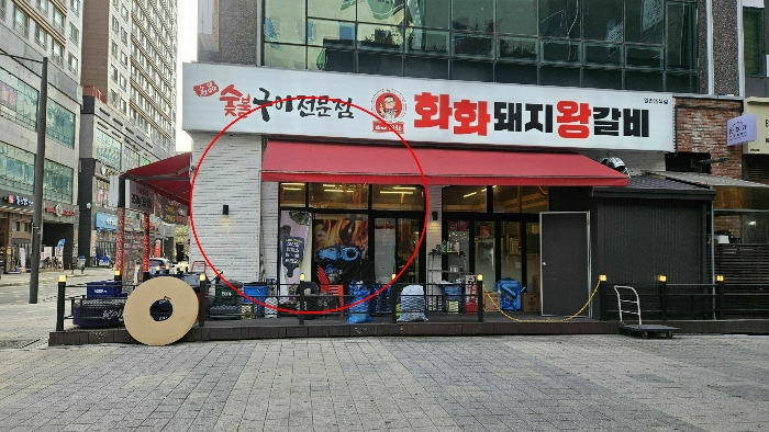 물건 사진 9
