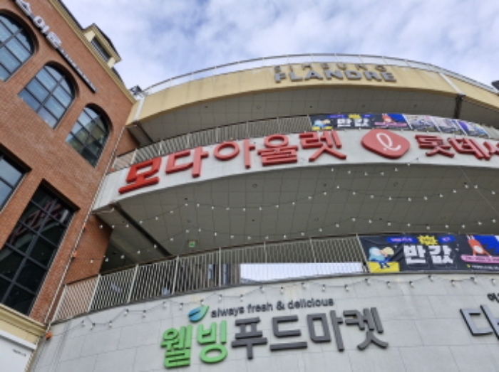 물건 사진 1