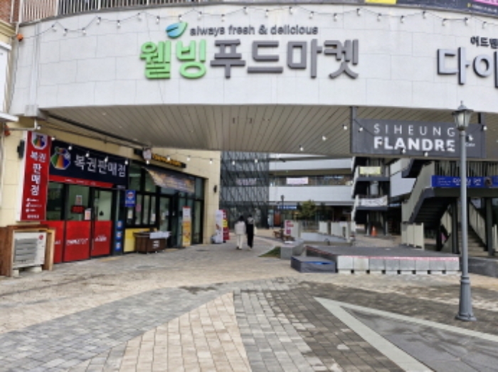물건 사진 2