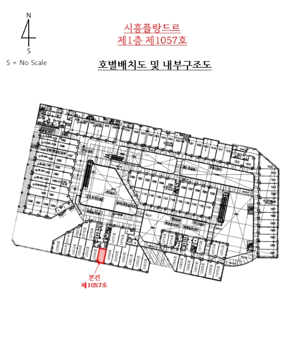 물건 사진 12