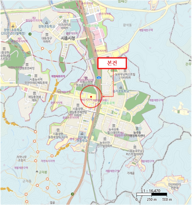 물건 사진 5