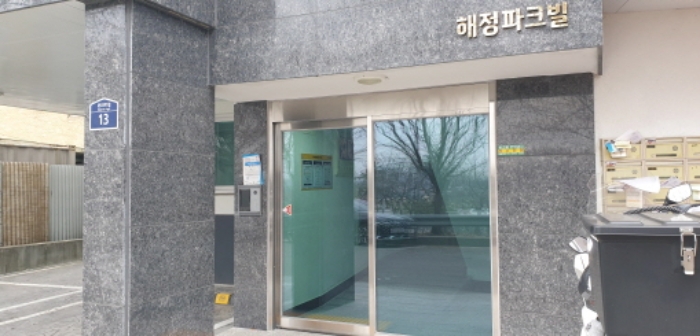 경기도 안산시 상록구 본오로1길 13 4층401호 (본오동,해정파크빌) 사진 2