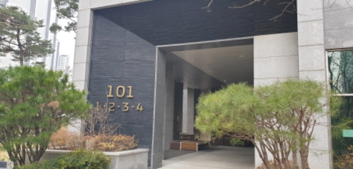 물건 사진 2